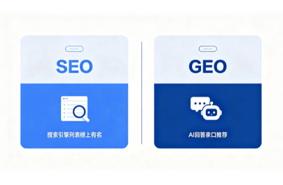1788252961134021.png ScreenShot_2026-09-01_162120_852.png